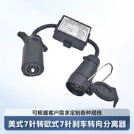 American Style 7-Pin to European Style 7-Pin Adapter Trailer Wire Harness Connector Separate Brake L