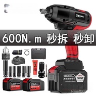 Impact High Power Worker German Rechargeable Auto Repair Shelf Wrench Woodworking Wrench No Power To