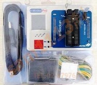 113 IC燒錄器 e-Writer Pro HOLTEK專用 燒寫器 USB介面