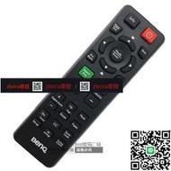 現貨詢價 BenQ明基投影機儀遙控器MS500 MS500+ MX501 MS5-1-0 MX511 MW