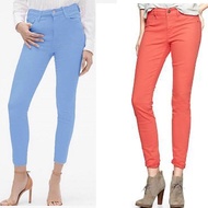 GAP1969 Skimmer Jeans blue