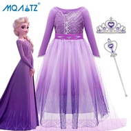 ชุดเดรสเจ้าหญิงแอนนาปักเลื่อมสำหรับเด็กผู้หญิง MQATZ Elsa ชุดเดรสบอลบีบชุดคอสเพลย์ Beauty And The BE