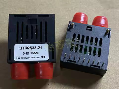 MTR2533-21-155M