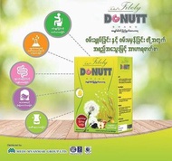 現貨‼️泰國 Donutt Total Fibely 多麗纖維酵素 (一盒10包)