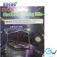 ESCOL ES-01A Electronic Hobby Kit Electronic Singing Bird / Door Chime LOCENG PINTU NYANYNIAN BURING