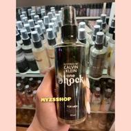 Guaranteed 20% Oil Based Inspired Perfume 85ml For Men [CK1SHOCK for men]
