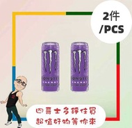 Monster Energy -魔爪超越幻紫 碳酸能量飲料(罐裝) 355ML X2