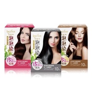 benice Herbal Plant Extract Hair Care Bubble Dye Black Brown Red Hair Dye