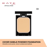 [New Launch] KATE Cover Shield Powder Foundation