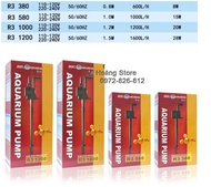 Bơm chìm 3 trong 1 thay thế bể kính đúc Minjiang R3 - 380 R3 - 580 R3- 1000 R3- 1200