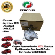 Original Peordua Genuine 100% Alza Aixa Myvi New Ativa Gear Box Oil Cooler 33490-B2030