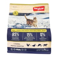 Petoluxe Prime Cat Food 1.5kg｜High Protein Chicken Duck Beef｜Tuna Egg Fish Oil｜Hairball & Gut Suppor