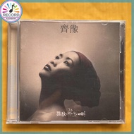 Chyi Yu Camel-Bird-Fish Original CD Album [Sealed] Brand New PH2
