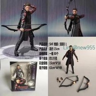 復仇者聯盟3 SHF  杰瑞米雷納 鷹眼 美國隊長3 關節可動手辦模型