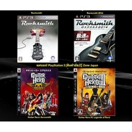 [มือ2][31] แผ่นแท้ 📀 Ps3 Rocksmith | Guitar Hero | Guitar Hero III | Zone Japan | Playstation 3 🎮