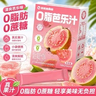 Juice New 15ml Guava Drink 10 Pcs Unicorn Skin 0 Guava Juice Drink Summer Fat Launch LXTV