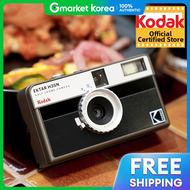 Kodak | Kodak H35N Half Film Camera - Stripe Black