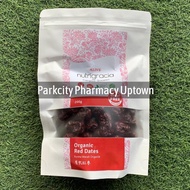 Alive Nutrigracia Organic Red Dates 200g (NCH06) 0380 Exp: 05/2026