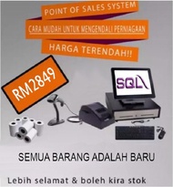 SQL Point of Sales POS System Basic Device Package