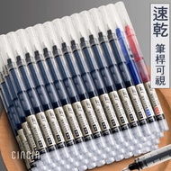 Quick Dry Gel Pen 0.5mm Full Needle Black Red