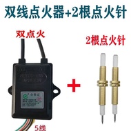 Gas Stove Igniter Two-Wire Double-Point Stove Pulse Igniter Stove Igniter 1.5V Without Battery