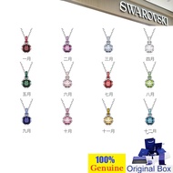5 Necklace Swan Birthstone Swan Necklace Necklace Colorfast Swan Jewelry Silver Necklace Birthday Gi