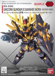 Bandai SD GUNDAM EX-STANDARD 015 UNICORN GUNDAM 02 BANSHEE NORN (DESTROY MODE) 4573102656285 4573102