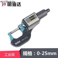 Minghaida Digital Micrometer High Precision Electronic Outer Diameter Micrometer Spiral Micrometer I