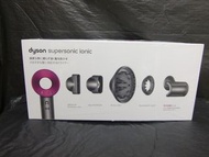 Dyson HD08 Supersonic Ionic 吹風機