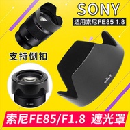 Sony 85 1.8 Mount Reversible 67mm Replace ALC-sh150 Suitable
