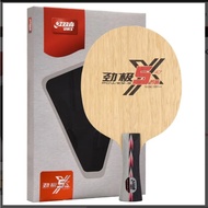 DHS PG5X / PG5 / PG9 / Wind SRA / DHS Table Tennis Blade PingPong Bats Racket Paddle ORIG DHS Blade