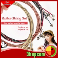 ShopCom 6Pcs/Set Acoustic Guitar String Set for Bass Ukulele Classical Guitar
