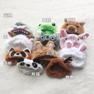 倉屋柴犬公仔 小動物套頭系列  小號/中號公仔頭套