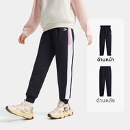 ANTA | กางเกงกีฬาหนาสำหรับฤดูหนาว