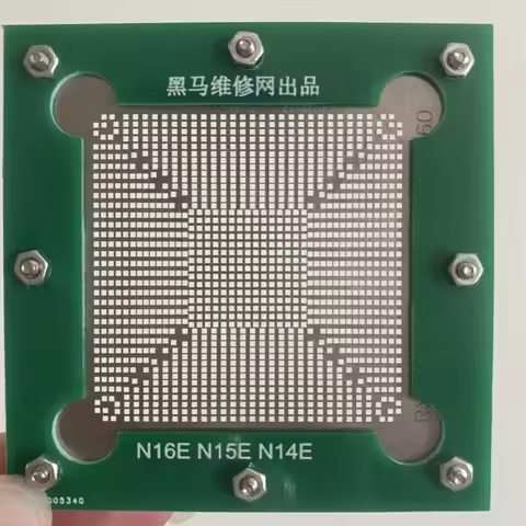 RX460 RX470 RX560 RX580 RX570 215-0909018 215-0910052 Steel Mesh