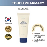 (NEW) TREECELL Triple Bonding Hair Treatment 250ML