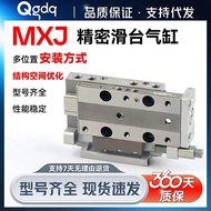 Original MXJ8L Mini Precision Slide Cylinder MXJ4/6/8-5/10/15/20/CS/CT/C/P/N Dual Action