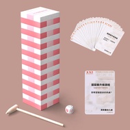 Truth Adventure Multiple Games Building Block Board Games Educational Toys High Difficulty Truth Adv