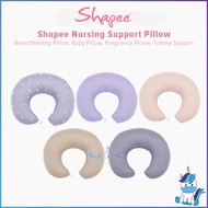 Shapee Nursing Support Pillow | HUSHABUY
