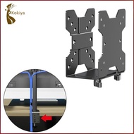 kokiya Mini PC Stand Under Desk Computer Mount Easy to Install 11lbs/5kg Weight