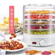 Meat Jerky Fruit Household Machine Vegetable Machine Food Pet Dehydrated Food Dryer Small Apartment 