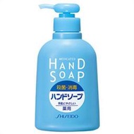 日本資生堂 SHISEIDO 保濕抗菌洗手乳(瓶裝250ml/ 補充包230ml