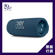 JBL - Flip 6 便攜防水藍牙喇叭 - 藍色