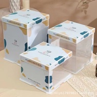 Manufacturer Straight Hair Alice Translucent Cake Box Packaging Box 20cm 27cm 33cm Baking Cake Gift 