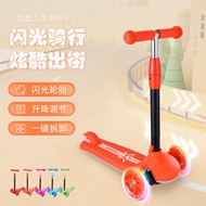 2-12 Years Old Children scooter scooter scooter Flash Wheel Mega scooter scooter