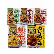 Glico DONBURI TEI Instant Rice Bowl Toppings 360g – Oyakodon, Gyudon, Sukiyaki Flavors
