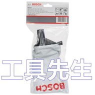 GHO12V-20 專用集塵袋【工具先生】BOSCH 德國 12V 鋰電 刨刀