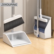 Foldable Broom Dustpan Set Household Floor Cleaning Set Rotating Broom with Dustpan