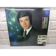 1989th First Edition Takashi Hosokawa Showa Song Collection Vol.5 Japanese Vinyl