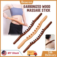 Massage Stick Beech Scraping Massager GUA SHA Tool Slimming Fatigue Removing Health Care Appliance 刮